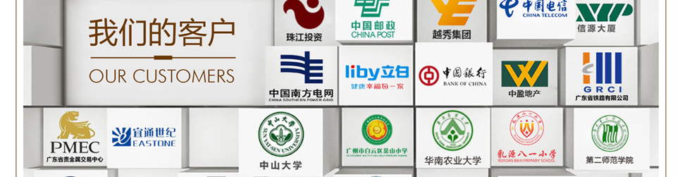 醫院標識設計公司聚奇廣告15年專注于導視系統設計，資深設計經驗積累，為您打造創新時尚的標識設計作品