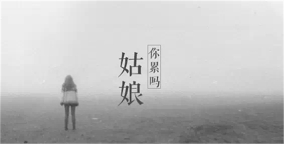 廣告好創意,勝過千萬句文案!
