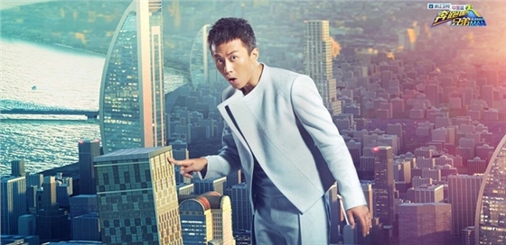 播放量32億，《跑男3》式廣告營銷機會在哪？