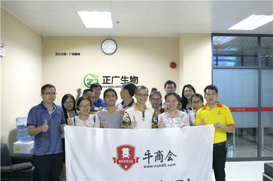 牛商三軍對決，海軍戰隊打響第一槍！