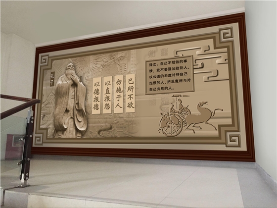 校園樓梯環境文化設計