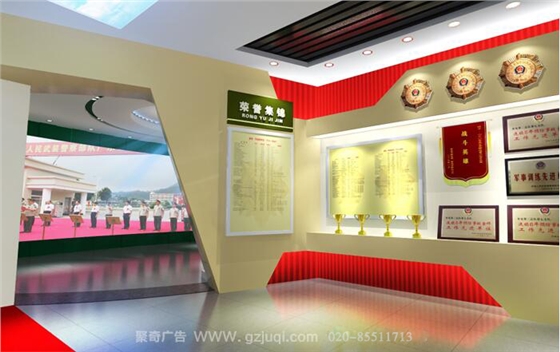 革命歷史紀念館設計