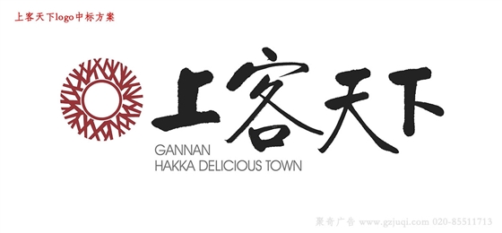 廣州vi設(shè)計公司