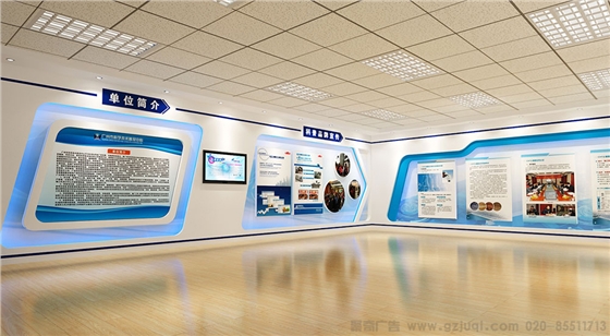 佛山企業(yè)展廳設(shè)計公司