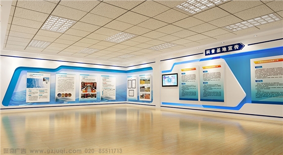 佛山企業展廳設計公司