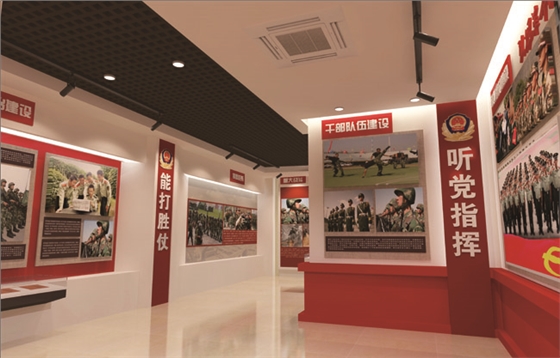 廣州支隊史館設(shè)計效果圖-聚奇廣告