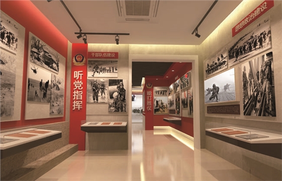 部隊軍休所榮譽展廳設計