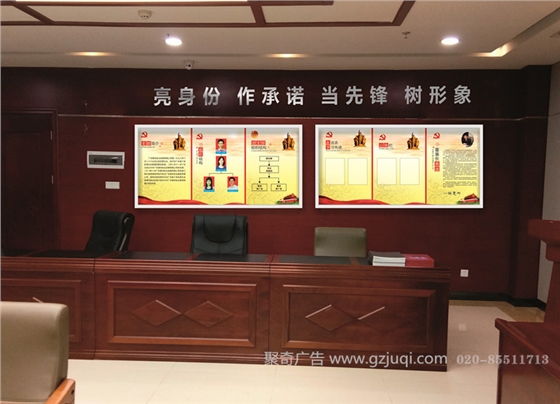 廣州社區(qū)黨群活動中心設(shè)計(jì)