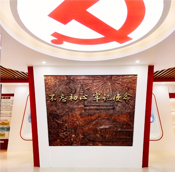 黨建展廳有哪些設計方法？