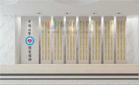 醫院黨建文化展廳建設