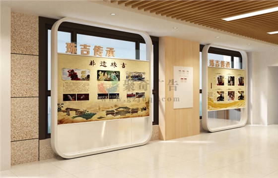 園區黨建品牌建設