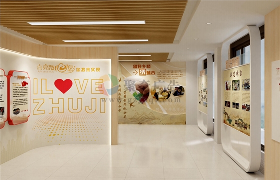 院史館設(shè)計(jì)