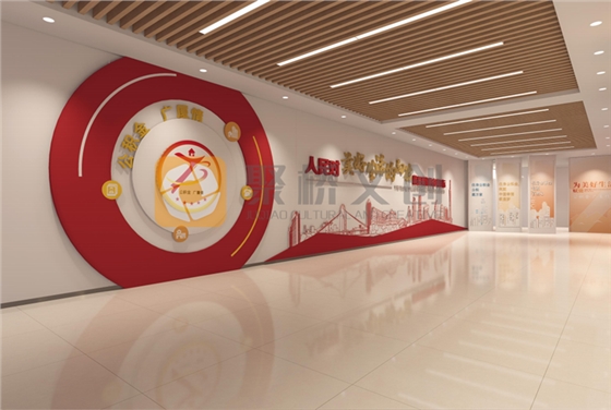 黨建展廳設(shè)計(jì)