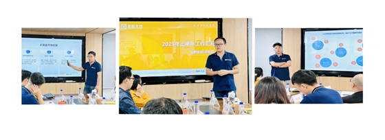 企業微信截圖_175248332366.png