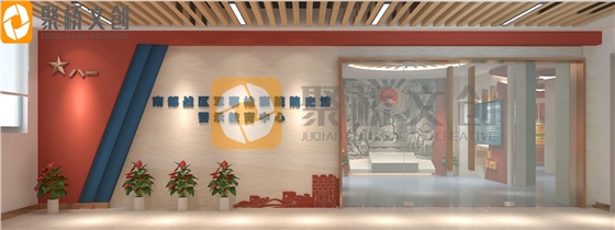 檢察院榮譽展廳設計
