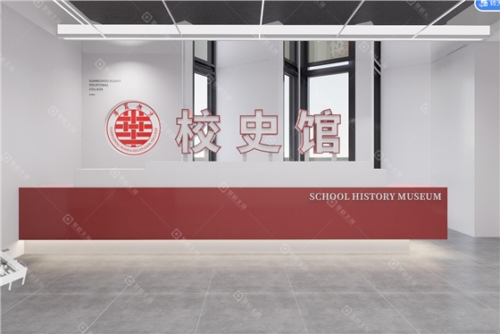校史館設(shè)計(jì)效果圖