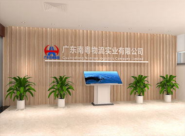 廣東交通集團辦公環(huán)境文化設(shè)計