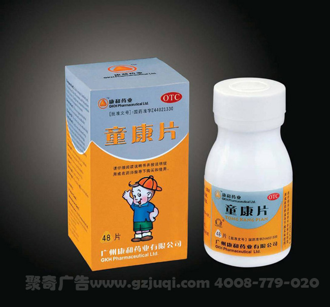 品牌vi設(shè)計