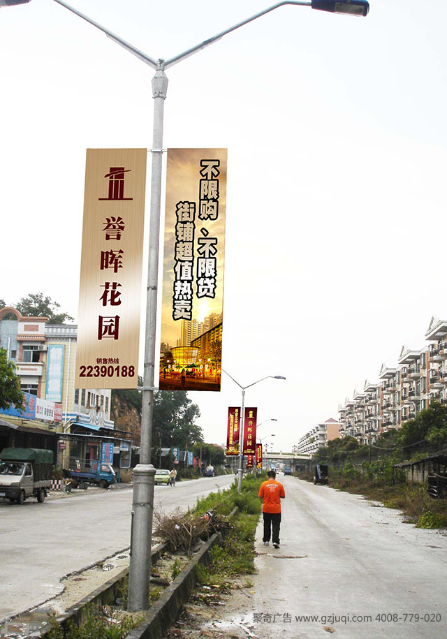 廣州廣告標(biāo)識(shí)牌制作的制作多少錢？費(fèi)用怎么算？聚奇廣告為您解答