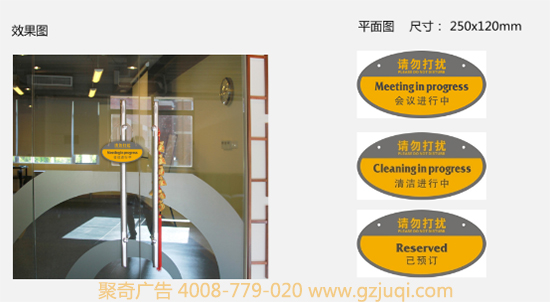 學(xué)校標(biāo)識(shí)標(biāo)牌設(shè)計(jì)的分類介紹