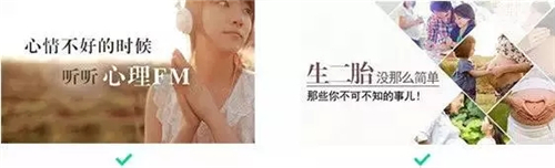 通俗易懂的五個(gè)設(shè)計(jì)步驟，讓廣告增加10倍營(yíng)銷力！