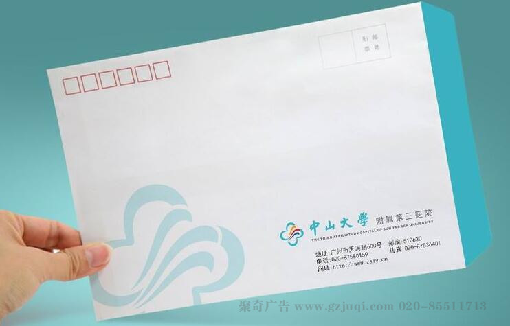 廣州哪家vi設(shè)計公司好？