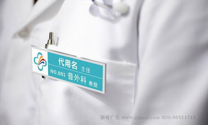 找廣州vi設(shè)計公司？哪家vi設(shè)計公司好？