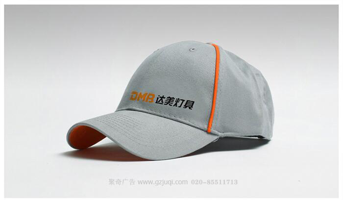 達(dá)美員工帽子vi設(shè)計-廣州聚奇廣告