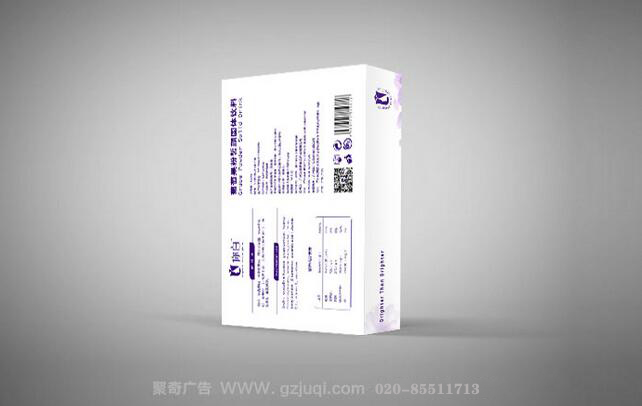 保健品包裝設計公司