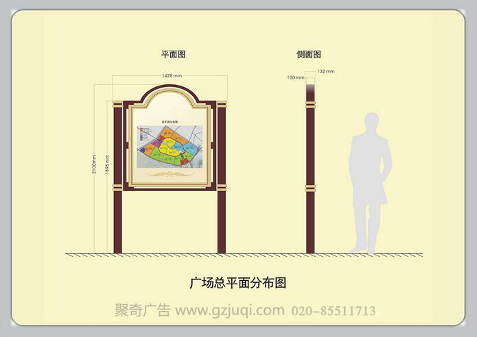 人民社區(qū)標識系統(tǒng)設(shè)計-廣州小區(qū)標識系統(tǒng)設(shè)計公司