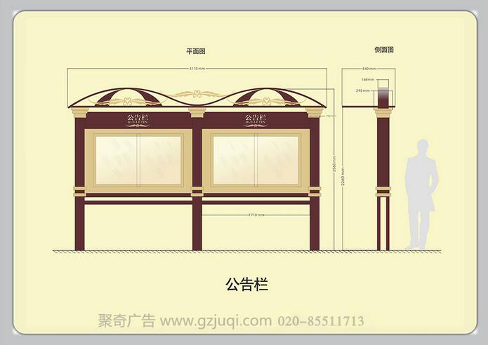 人民社區(qū)標識系統(tǒng)設(shè)計-廣州小區(qū)標識系統(tǒng)設(shè)計公司