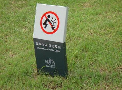 廣州政府機關部門標識系統(tǒng)設計