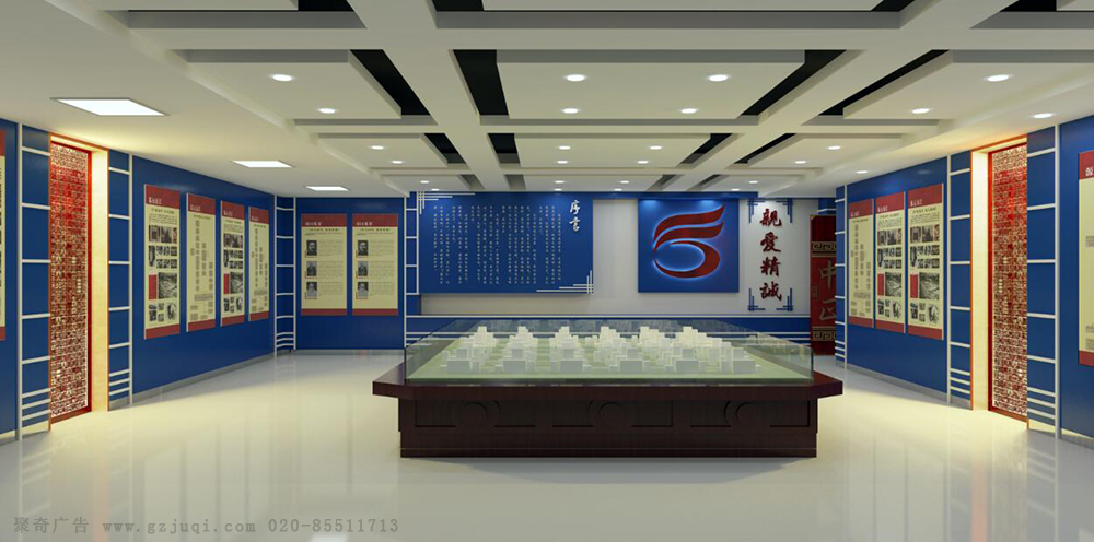 廣州企業展廳設計公司