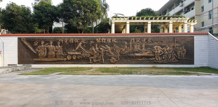 廣州部隊文化設(shè)計