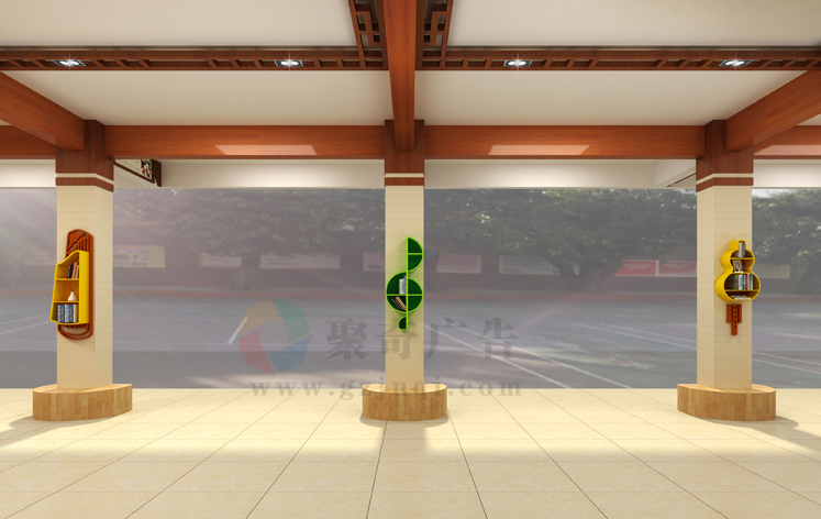 小學校園文化設(shè)計公司