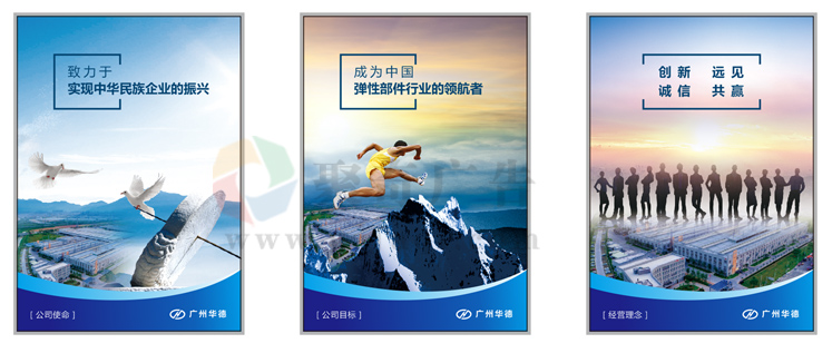 墻面掛畫設計公司