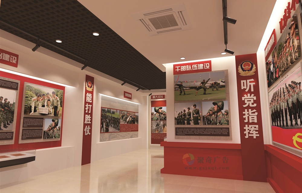 新時(shí)代軍史場館建設(shè)
