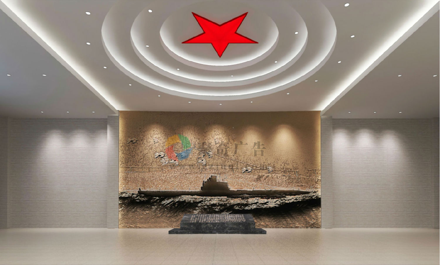 部隊文化展廳設(shè)計