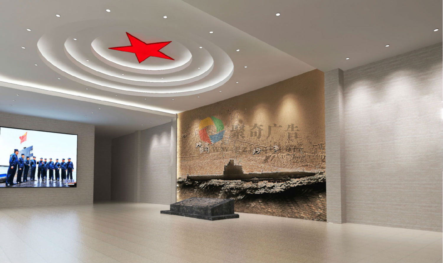 部隊文化設(shè)計