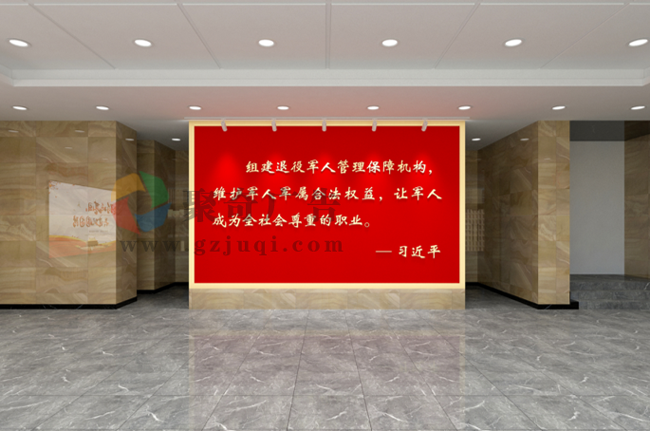 如何打造退役軍人服務(wù)中心（站）特色？