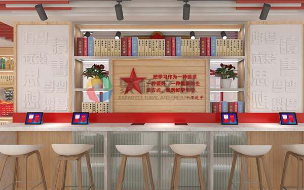部隊圖書館空間環(huán)境的裝飾設計