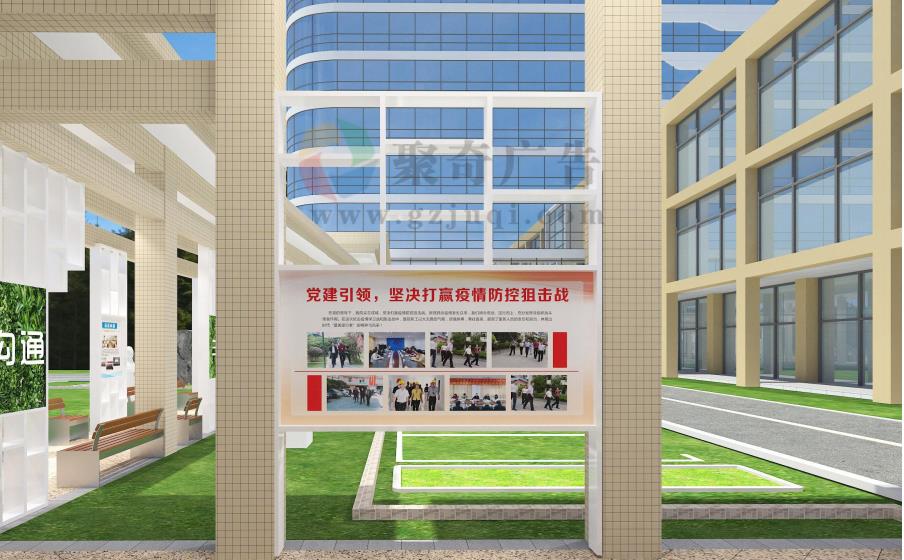 中醫(yī)院導視文化設計
