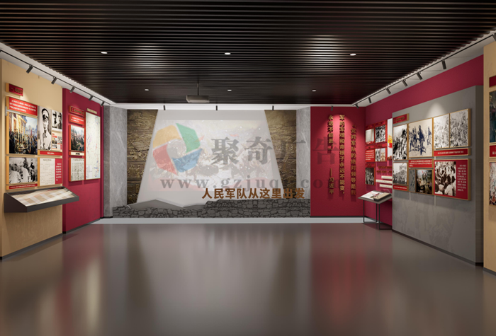 高校黨建體驗館設計