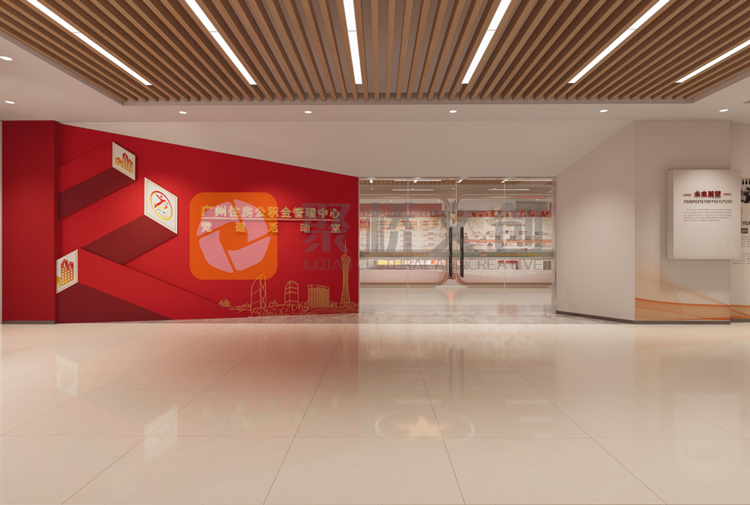 黨建展廳設計