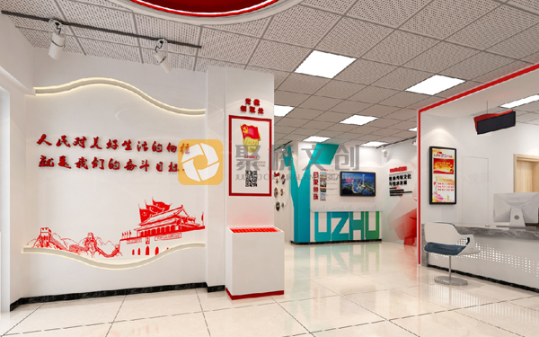 黨建陣地建設
