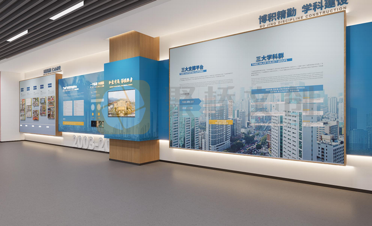 醫院院史館設計方案
