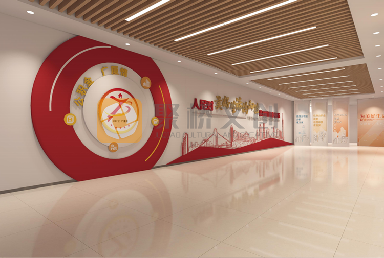 街道社區(qū)黨建館設(shè)計(jì)