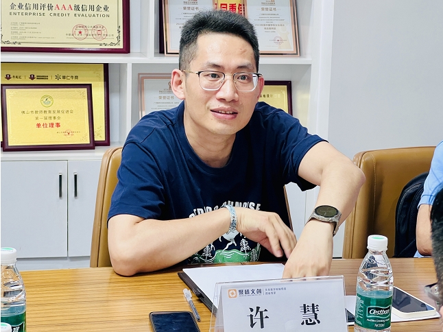 微信截圖_20250510151123.png