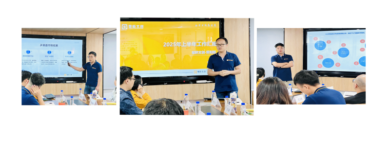 企業微信截圖_175248332366.png