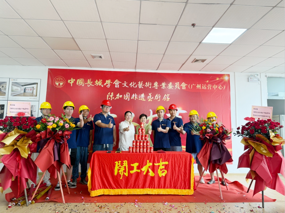 微信截圖_20250804162332.png
